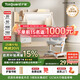 護(hù)童（Totguard）兒童學(xué)習(xí)桌椅套裝升降學(xué)生書桌 星辰1號Pro120cm+追背椅橙+80cm燈