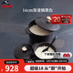 琺寶（staub）多功能琺瑯鑄鐵鍋家用煲湯燜燒燉炒鍋烹飪鍋具電磁爐廚房好物 飯釜鍋黑色【金色蓋鏑】 16cm