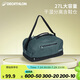 迪卡儂游泳包干濕分離健身包水上含鞋袋27L4887677