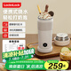 樂扣樂扣燒水杯奶泡杯家用打奶泡器牛奶打發(fā)器便攜式燒水壺電動(dòng)咖啡攪拌加熱杯