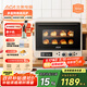 北美電器（ACA）【國家補(bǔ)貼】40L家用大容量多功能風(fēng)爐電烤箱空氣炸鍋一體機(jī) 獨(dú)立控溫/搪瓷內(nèi)膽/多層同烤 ATO-A8
