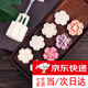 云舵月餅模具烘焙工具套裝綠豆糕按壓式糕點(diǎn)2025新款手工冰皮流心餅干 1模4花|50克| 立體櫻花