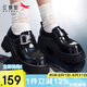 紅蜻蜓樂福鞋女2024春季厚底增高女鞋英倫風(fēng)復(fù)古皮鞋女WTB14148黑色37