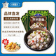 小熊船長(cháng) 芥末章魚(yú) 螺片 鮮蛤 日料店海鮮小菜料理海鮮罐頭下飯菜 芥末章魚(yú)50g*9袋（贈鮮蛤1袋）