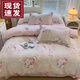 Lady Laura富安娜出品純棉四件套全棉斜紋超軟床上用品學(xué)生宿舍床單被 茶顏咖+純棉+荷葉邊 床單款 1.2床3件套被套1.5*2.0m