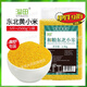 胖東來品質(zhì)糯小米新米軟糯黃小米5斤農(nóng)家油小米小黃米粥月子米1斤 胖東來藥房品質(zhì)溢田高品質(zhì)黃小米5斤【真空】