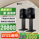 KEF R3 Meta家庭影院音響2.0  HiFi高保真無(wú)源書(shū)架音箱三分頻發(fā)燒級(jí)家用客廳同軸揚(yáng)聲器 黑色 一對(duì)