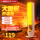VCJ【真石墨烯取暖器神器】取暖器暖風(fēng)機(jī)電暖氣電暖器家用速熱風(fēng)機(jī)小太陽塔式立式取暖器辦公室臥室 【冷暖兩用】100㎡全屋供暖+石墨烯+恒溫省電火焰