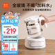 新貝恒溫水壺全玻璃 恒溫壺嬰兒沖奶 調奶器溫奶器燒水壺養(yǎng)生壺8235