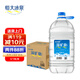 恒大冰泉 飲用天然礦泉水 泡茶露營(yíng) 4L*4桶 整箱裝