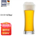 肖特圣維莎（SCHOTT ZWIESEL）德國(guó)進(jìn)口精釀啤酒杯 無(wú)鉛水晶啤酒杯 專業(yè)啤酒杯收腰基本款系列 中(拆買無(wú)盒)678ml1只