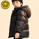 G.DUCKKIDS2025新款兒童黑色金羽絲絨服女童男童中大童冬季三防加厚短款外套 黑色 140 cm
