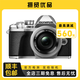 奧林巴斯/OLYMPUS 二手微單相機(jī) EPL8 9 EM5 EM10 二代三代微單反復(fù)古照相機(jī) 奧林巴斯 EM-10 Mark III 銀色 14-42套機(jī) 99成新