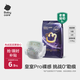 babycare皇室pro裸感紙尿褲S碼3片試用裝(4-8kg)新生兒嬰兒尿不濕超薄透氣