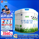 君樂寶（JUNLEBAO)有機(jī)優(yōu)萃2段較大嬰兒配方奶粉（6-12月）齡800g*6聽