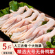 新鮮無(wú)骨鴨掌生鮮鴨貨組合生鴨爪清真冷凍食品燒烤火鍋鹵味食材 無(wú)骨鴨掌 無(wú)骨鴨掌【1斤】