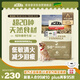 愛肯拿（ACANA）狗糧 鴨肉梨成犬幼犬 低敏去淚痕 全價通用原裝進口糧2kg效期26/5
