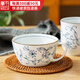 千代源光峰小藍芽早餐杯麥片杯陶瓷咖啡燕麥杯子日本進口家用馬克杯水杯 線唐草早餐杯