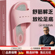 WCZ德國(guó)按摩拖鞋女2025新款足底腳底穴位足療鞋浴室洗澡防滑防臭涼拖 藍(lán)色【按摩鞋底】 40 -41【適合39-40】