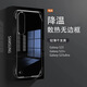 原配三星S25無(wú)邊框手機(jī)殼Galaxys24ultra透明保護(hù)套s23超薄簡(jiǎn)約10 無(wú)邊框透明PC硬殼 三星S25edge