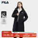 FILA 斐護(hù)科技|斐樂女裝長款羽絨服冬季休閑簡約連帽保暖羽絨外套 正黑色-BK 175/92A/XL