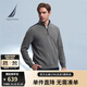 諾帝卡（NAUTICA）【商場同款】男裝春夏款棉混紡立領(lǐng)半拉鏈毛衣男SC3302 麻灰色03A S