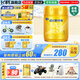 飛鶴星飛帆卓睿3段 嬰幼兒奶粉 乳鐵蛋白 750g 【老爸抽檢】 3段 750g 1罐