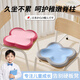京悠雨日本品質(zhì)坐墊學(xué)生教室專(zhuān)用椅子墊記憶棉防屁股痛久坐不累兒童增高 (舒適久坐)基礎款(雙粉拼接)坐墊