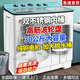 海棠大容量半自動洗衣機家用雙桶雙缸洗四件套窗簾毛巾商用賓館酒店老式甩干純銅以舊換新 【高波輪】30KG 雙鋼桶 純銅電機 防爆脫水桶
