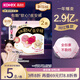 高潔絲軟心夜安褲M號(hào)2條80-110斤褲型衛(wèi)生巾安睡褲京東自營(yíng)官方旗艦店