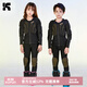 酷峰（kufun） 兒童滑雪護(hù)臀護(hù)甲男女青少年運(yùn)動(dòng)內(nèi)穿防摔滑冰滑雪護(hù)具裝備單板 套裝（上衣+長(zhǎng)褲） S（體重60-80斤）