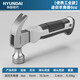 HYUNDAI韓國(guó)現(xiàn)代錘子鐵錘羊角錘家用多功能起釘錘木工榔頭迷你小錘子8oz