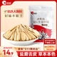 洽洽多味瓜子500g打手瓜子咸香葵花籽大顆粒休閑零食堅(jiān)果炒貨大包裝