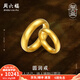 周六福（ZLF）古法黃金戒指男女款情侶足金999圓潤戒指單只 計價 女戒8號 - 11.29g