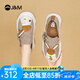 快樂(lè)瑪麗（J&M）樂(lè)福鞋女2025秋季新款松糕厚底增高復(fù)古兔子百搭簡(jiǎn)約休閑鞋女鞋 卡其色 37 235mm (曬圖送20元紅包）