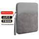 逐訊華為MatePad Mini收納包8.8英寸平板電腦內(nèi)膽包MLR-AL10配件智能鍵盤保護(hù)套 深空灰內(nèi)膽包 華為MatePad Mini 8.8英寸