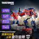 變形金剛（TRANSFORMERS）兒童男孩玩具車模型機(jī)器人生日禮物天元之力領(lǐng)袖級(jí)擎天柱E1147