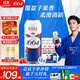 kronenbourg 1664桃紅啤酒500ml*12罐整箱裝精釀啤酒禮盒裝
