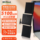 BK-DBEST適用蘋果筆記本電池MacBook A1708 A1398 A1466 A1465 A1502 電腦電池A1713 A1496 A1618 A1582 A1713/A1708 電池 51
