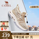 駱駝（CAMEL）男鞋夏季透氣大網(wǎng)面運動鞋薄款戶外徒步男一腳蹬休閑鞋子七夕禮物 G14S307153 沙色 42