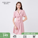 秋水伊人經(jīng)典翻駁領(lǐng)西裝假兩件連衣裙2024年夏季新款女裝通勤裙子 米粉 M