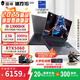 雷神（ThundeRobot）【國家補(bǔ)貼20%】2025新品獵刃16酷睿i7/i9獨顯RTX4060/5060高性能學(xué)生輕薄電競Ai游戲本筆記本電腦 i9-139HX/5060/16G1T