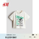 H&M【迪士尼系列】童裝男嬰T恤2025夏新款米奇印花短袖上衣1263213 奶油色/米奇老鼠 110 110/56