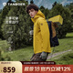 坦博爾羽絨服男女同款戶外可脫卸內(nèi)膽一衣三穿男士外套560531D秋葉黃185