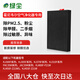 綠塵綠塵 適配honeywell霍尼韋爾空氣凈化器過濾芯濾網(wǎng)KJ300F/305F/310F/370F/PAC35M/JAC35M復(fù)合濾網(wǎng)