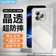 朗客適用紅米K80至尊版手機殼小米Redmi k80至尊版保護殼氣囊防摔鏡頭全包軟殼簡(jiǎn)約裸機手感外殼