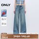 ONLY2025春季新款時尚百搭寬松中腰老爹褲長褲牛仔褲女|125132067 J33 復(fù)古350牛仔洗水 S S標(biāo)準(zhǔn)褲長