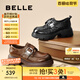 百麗（Belle）復(fù)古時尚樂福鞋女2025秋新商場同款牛皮厚底jk樂福鞋E1Z1DCM5 棕色 38