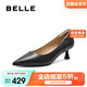 百麗通勤細(xì)高跟單鞋女24秋商場(chǎng)同款真皮單鞋C1U1DCQ4 黑色 34