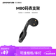iGPSPORT跡馳 M80高強(qiáng)度自行車碼表延伸座 搭配配件下掛車燈運(yùn)動(dòng)相機(jī) M80碼表支架